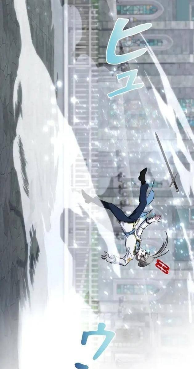 Giáo Viên Giả Mạo Người Vô Tình Trở Nên Mạnh Nhất - Page 56