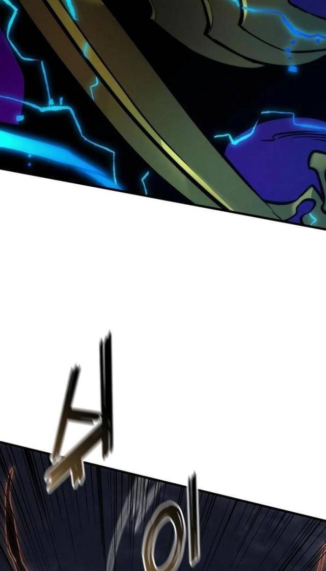 Trảm Long - Page 45