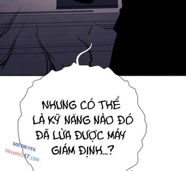 Kiếm Thần Đến Từ Thế Giới Diệt Vong - Page 18