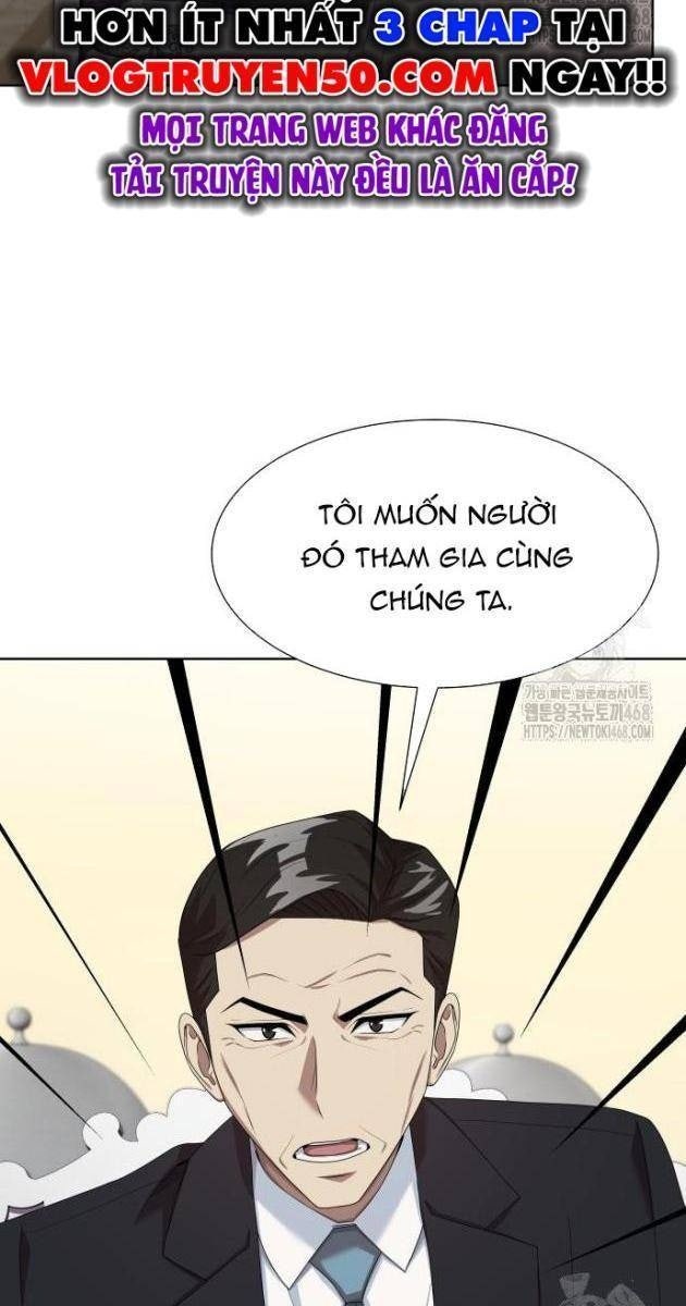 Từ Nhân Viên Vạn Năng Trở Thành Huyền Thoại - Page 24