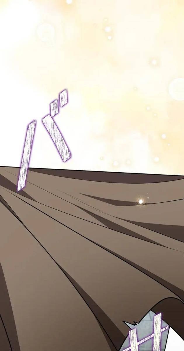 Giáo Viên Giả Mạo Người Vô Tình Trở Nên Mạnh Nhất - Page 91