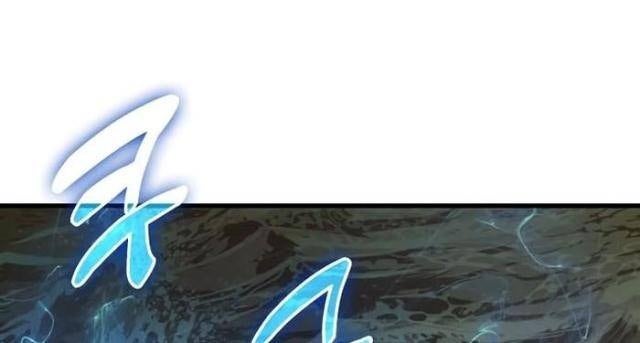 Trảm Long - Page 32