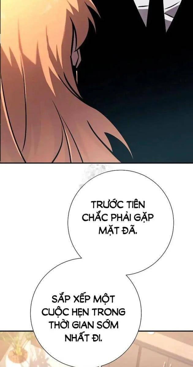 Kiếm Thần Đến Từ Thế Giới Diệt Vong - Page 53