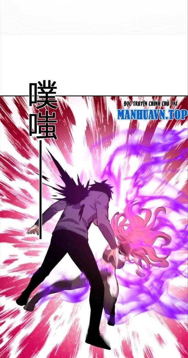 Ta Hóa Thân Ma Thần, Trở Thành Diệt Thế Cự Thú! - Page 33
