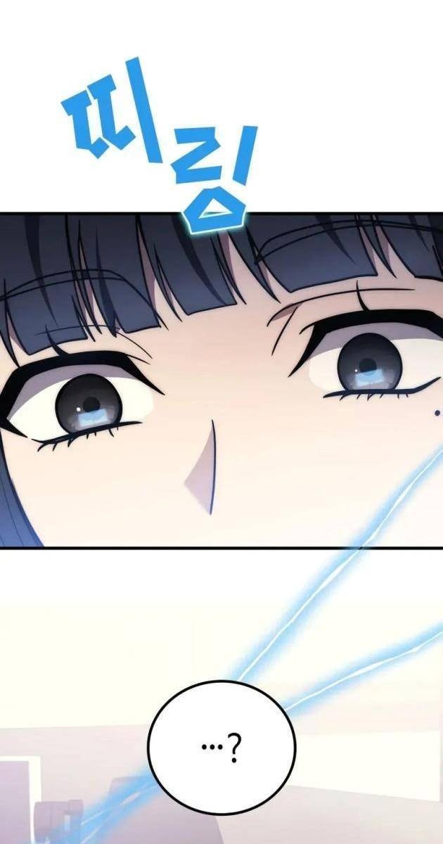 Thần Chiến Tranh Trở Lại Cấp 2 - Page 86