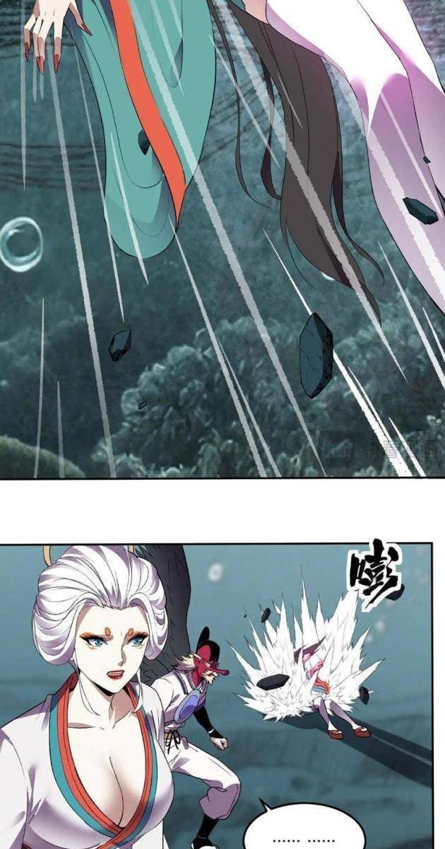 Ta Hóa Thân Ma Thần, Trở Thành Diệt Thế Cự Thú! - Page 11