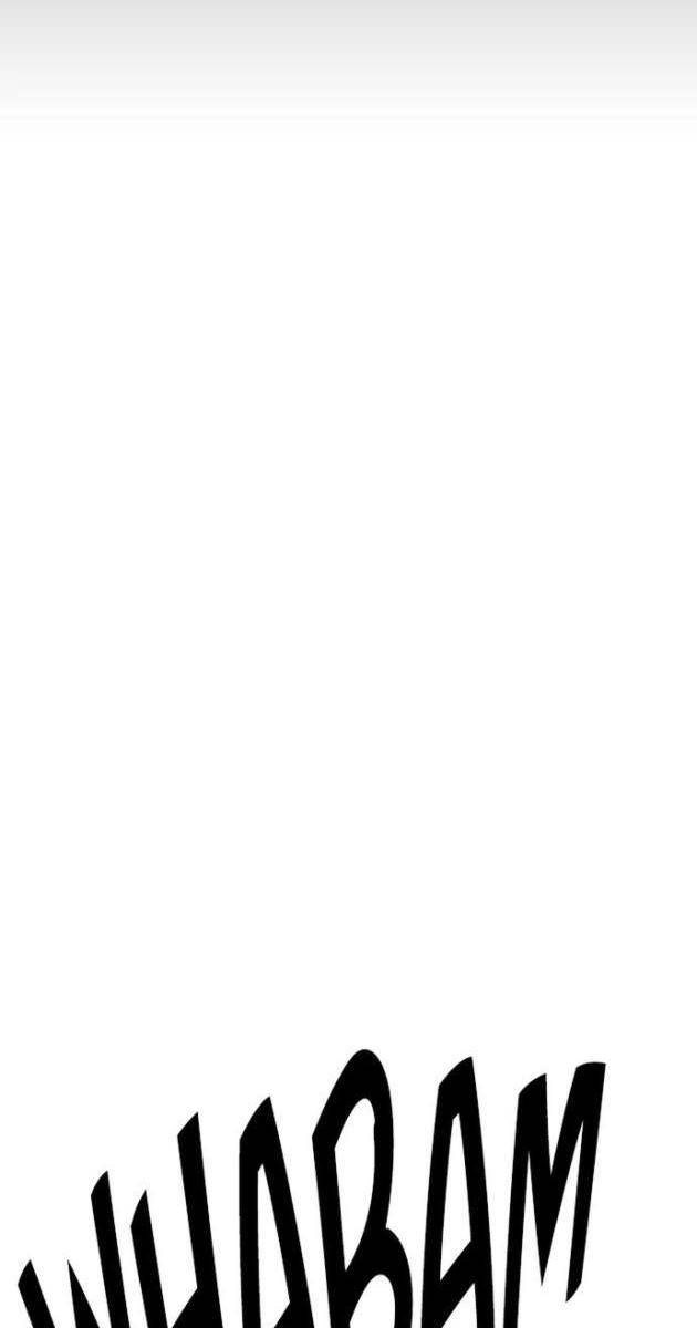 Sân Cỏ Chiến Ký - Page 151