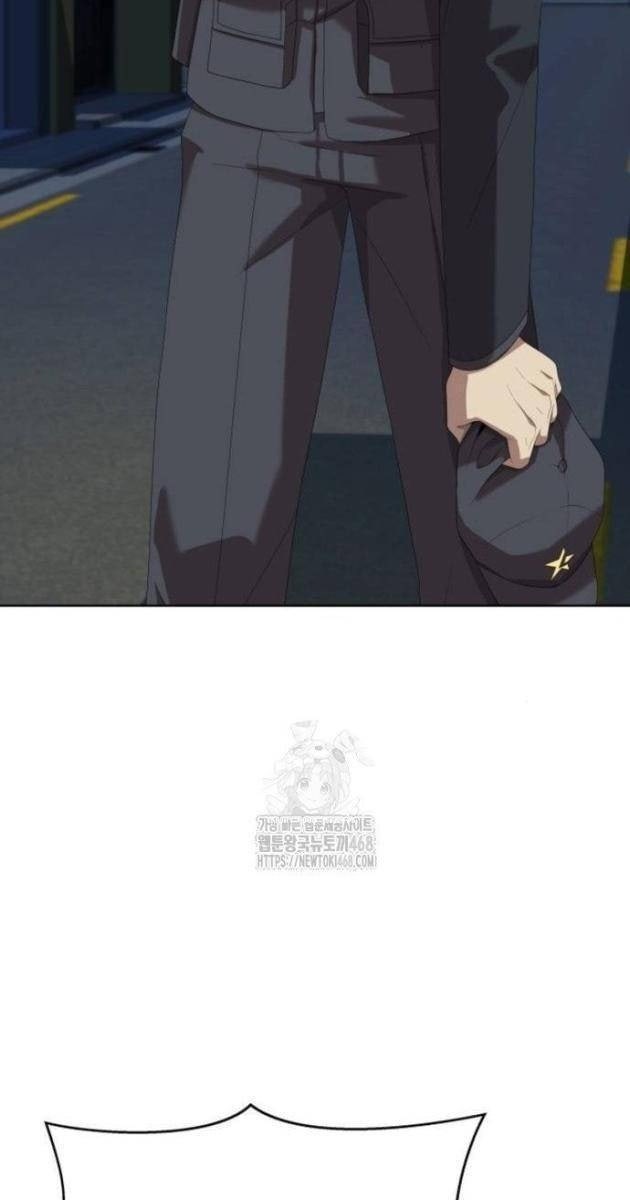 Từ Nhân Viên Vạn Năng Trở Thành Huyền Thoại - Page 114