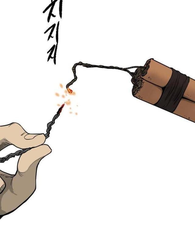 Ma Chiến Sĩ - Page 19