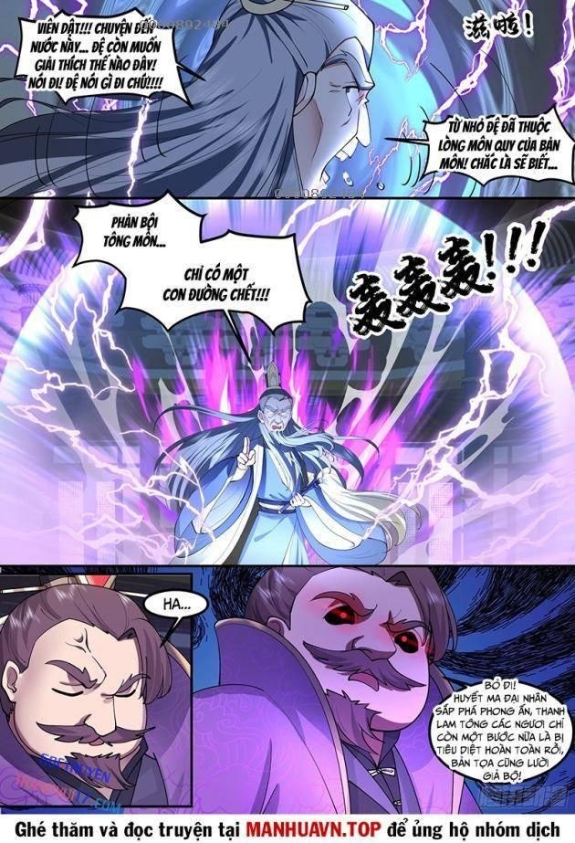 Nhân Vật Phản Diện Đại Sư Huynh, Tất Cả Các Sư Muội Đều Là Bệnh Kiều - Page 12