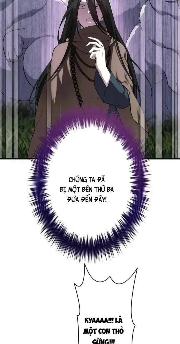 Giáo Viên Giả Mạo Người Vô Tình Trở Nên Mạnh Nhất - Page 13