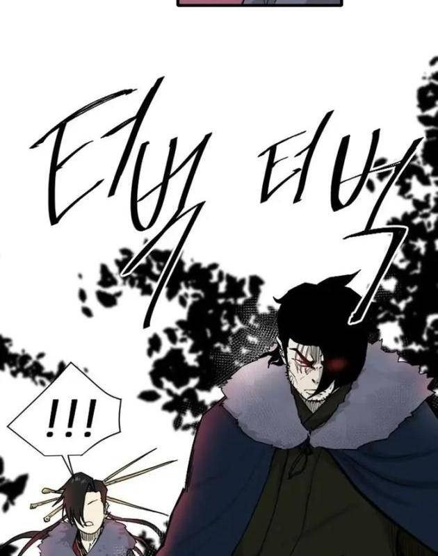 Ma Chiến Sĩ - Page 54