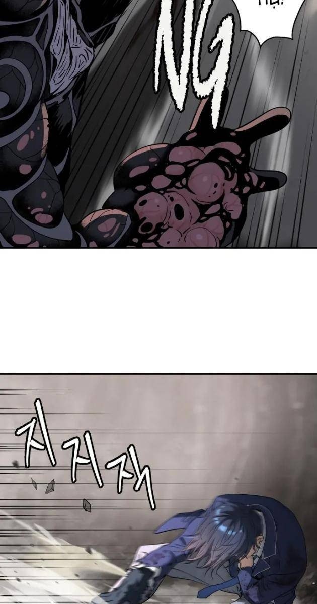 Lời Nguyền Của Dangun - Page 103