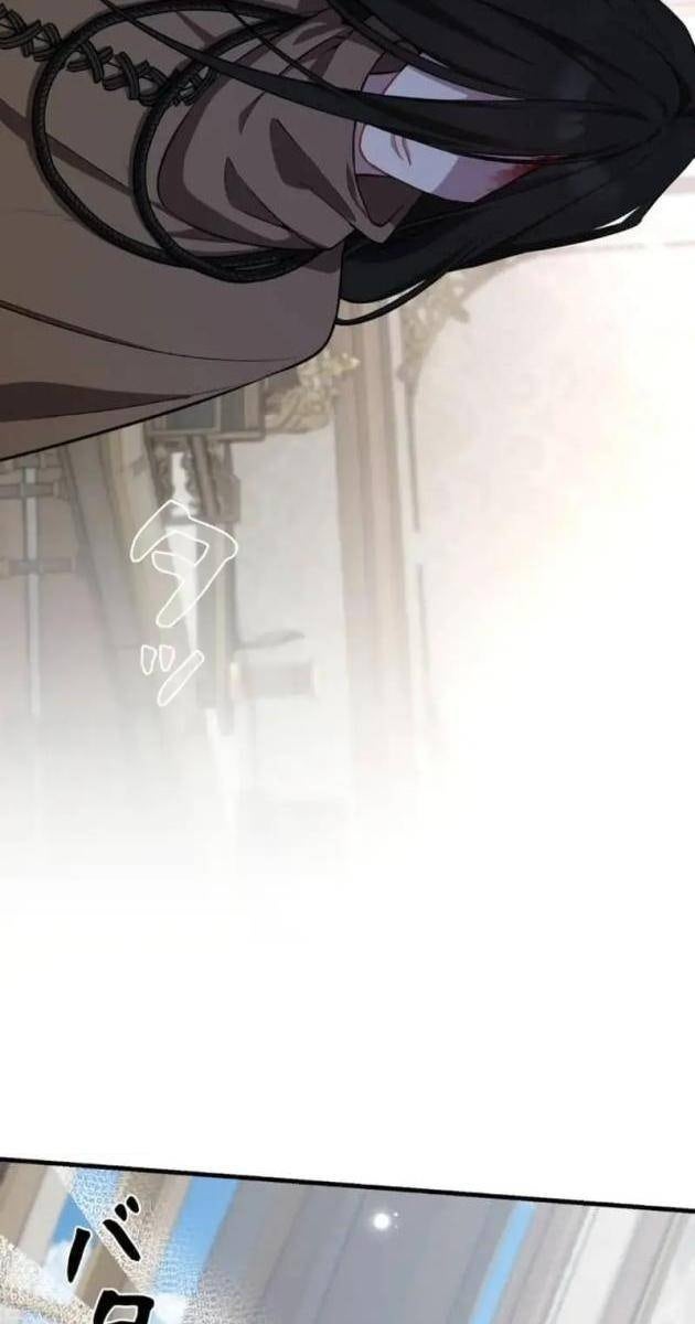 Giáo Viên Giả Mạo Người Vô Tình Trở Nên Mạnh Nhất - Page 35