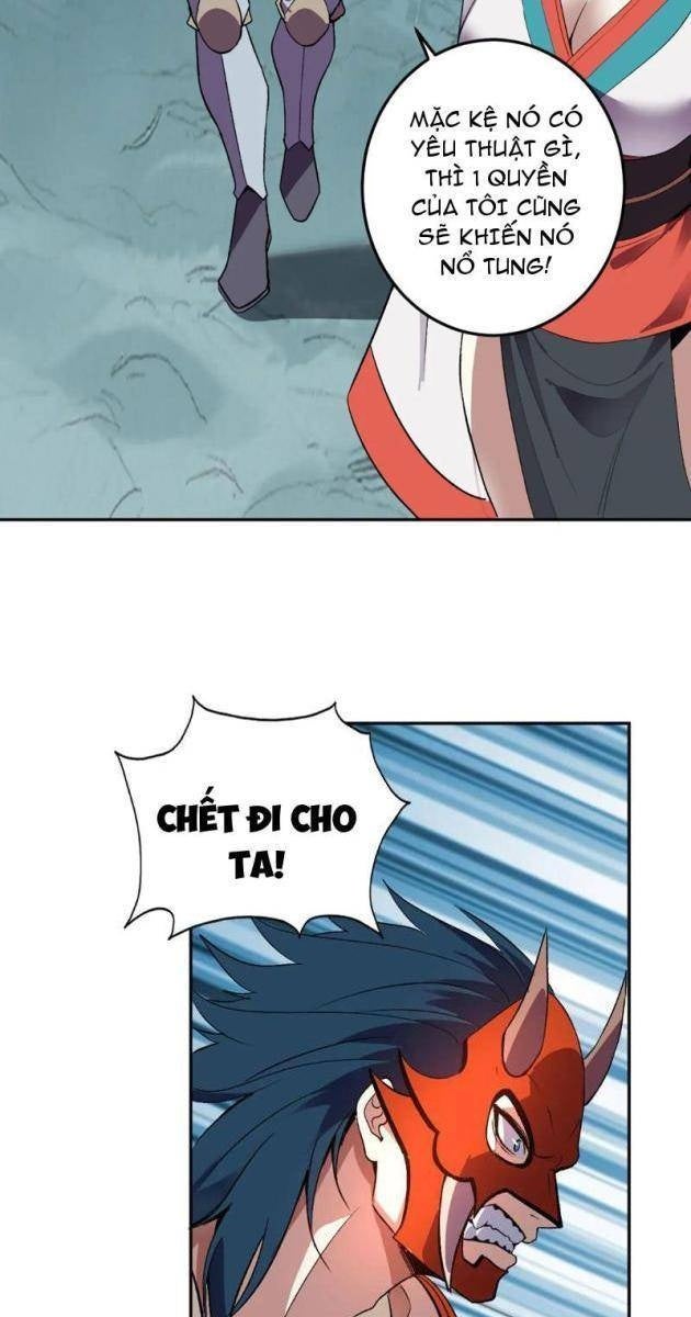 Ta Hóa Thân Ma Thần, Trở Thành Diệt Thế Cự Thú! - Page 17