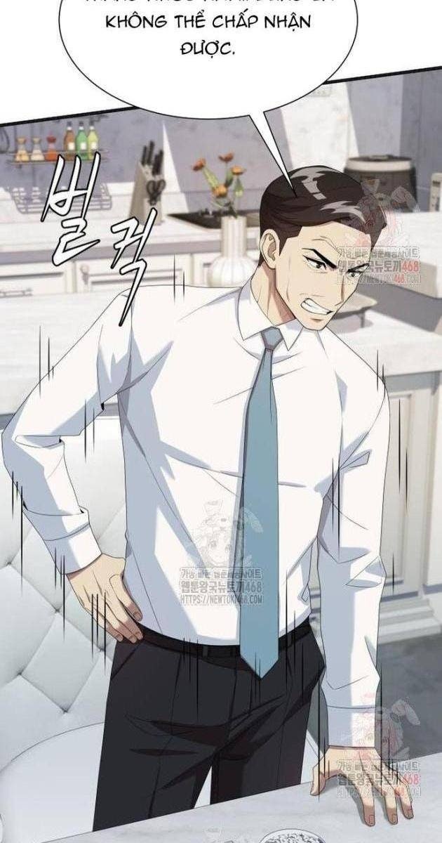 Từ Nhân Viên Vạn Năng Trở Thành Huyền Thoại - Page 4