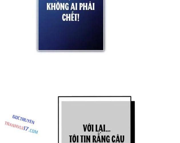 Giáo Viên Giả Mạo Người Vô Tình Trở Nên Mạnh Nhất - Page 60