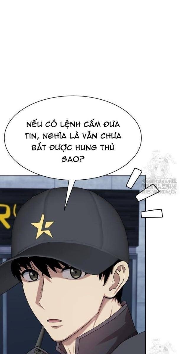 Từ Nhân Viên Vạn Năng Trở Thành Huyền Thoại - Page 35