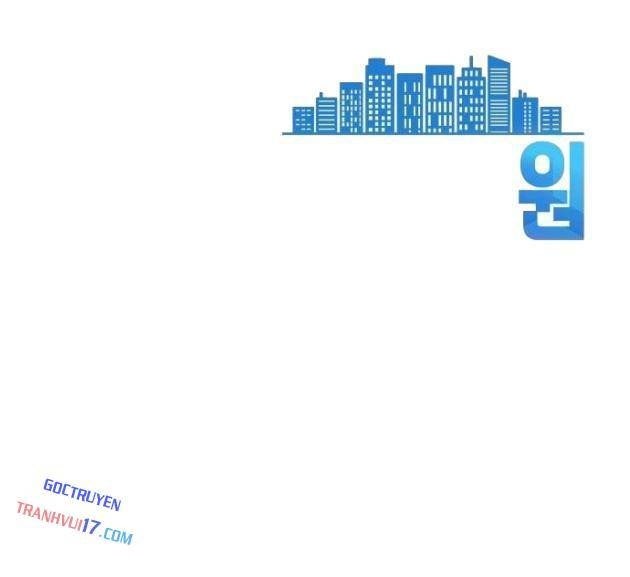 Từ Nhân Viên Vạn Năng Trở Thành Huyền Thoại - Page 138