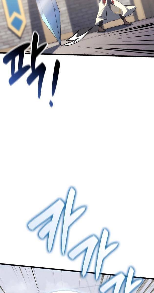 Con Trai Út Của Bá Tước Là Một Người Chơi - Page 99