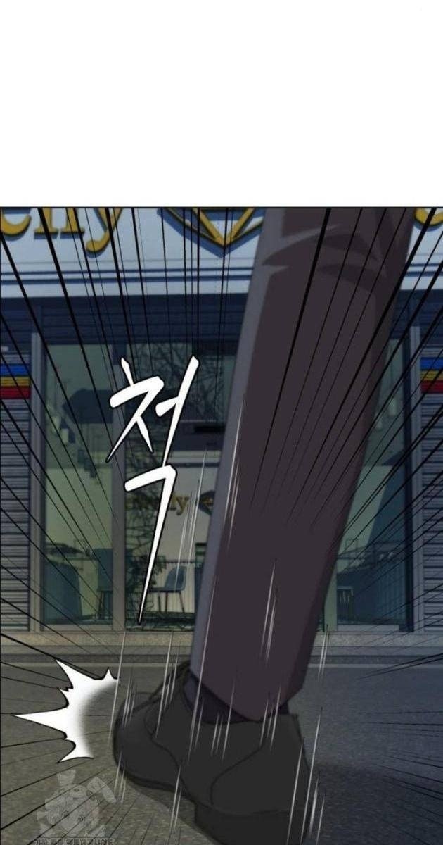 Từ Nhân Viên Vạn Năng Trở Thành Huyền Thoại - Page 111