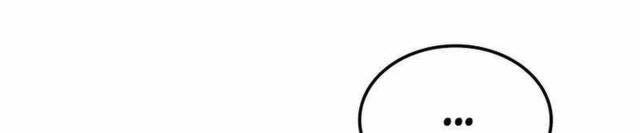 Ngọn Lửa Của Hòa Bình - Page 25