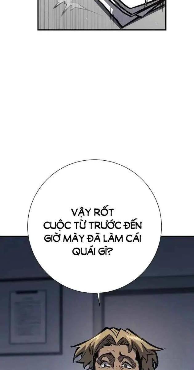 Kiếm Thần Đến Từ Thế Giới Diệt Vong - Page 18