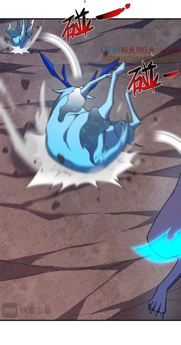 Thần Sủng Tiến Hóa - Page 29