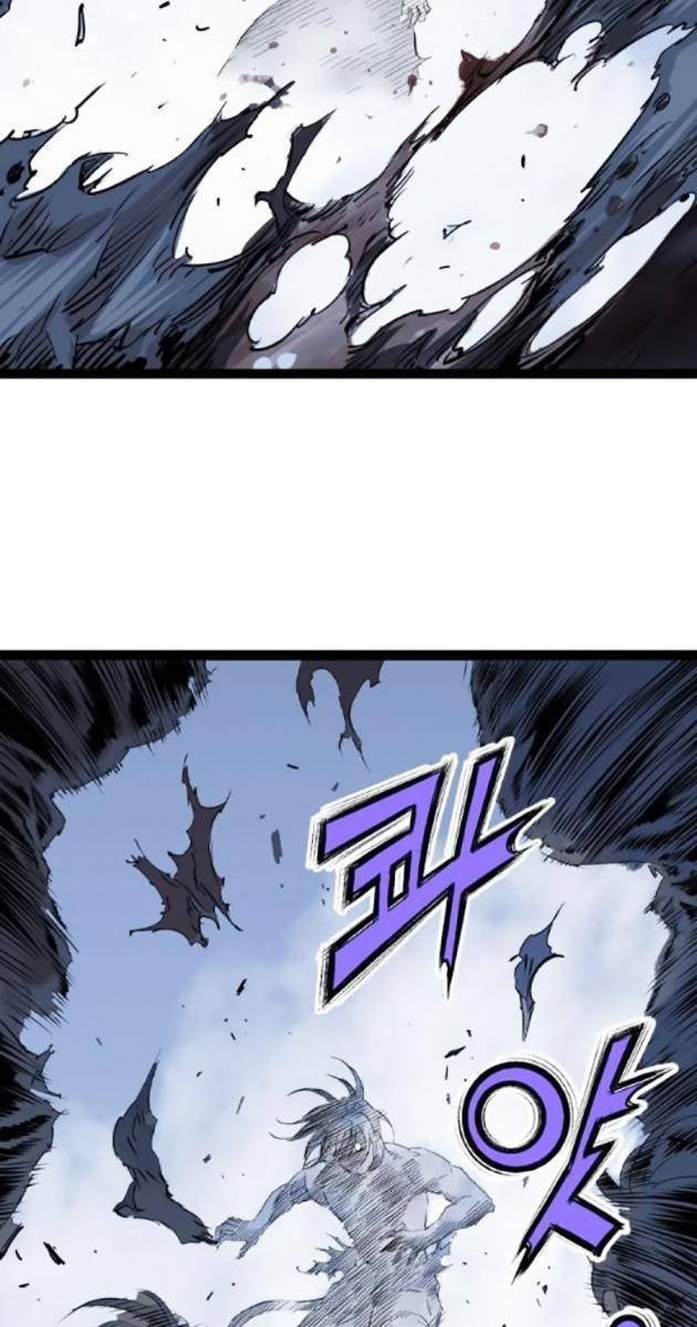 Sát Thần Tu La - Page 88