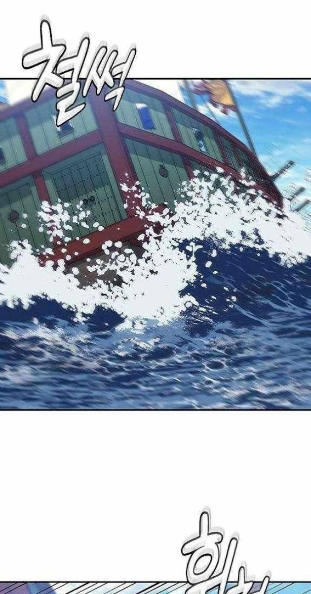 Bác Sĩ Tới Joseon - Page 68