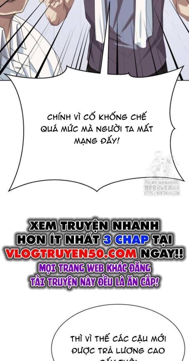 Từ Nhân Viên Vạn Năng Trở Thành Huyền Thoại - Page 24