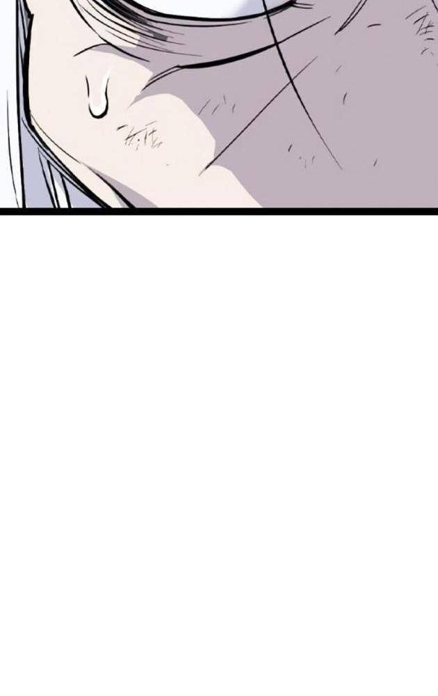 Sát Thần Tu La - Page 148