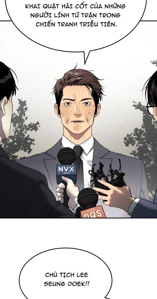 Lời Nguyền Của Dangun - Page 37