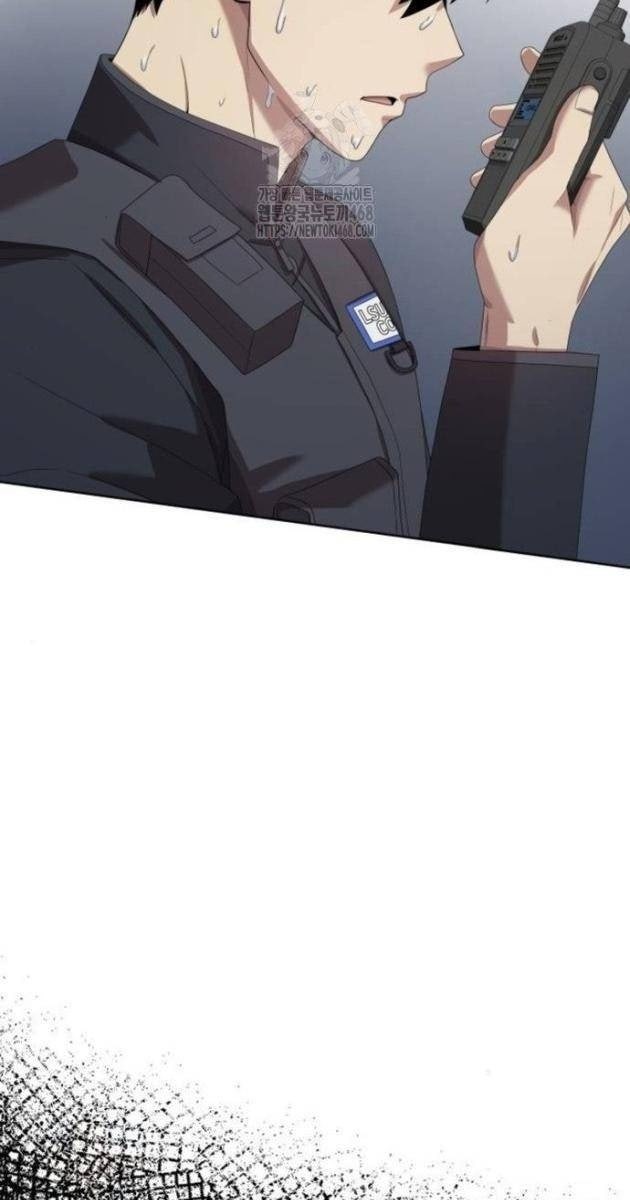 Từ Nhân Viên Vạn Năng Trở Thành Huyền Thoại - Page 119