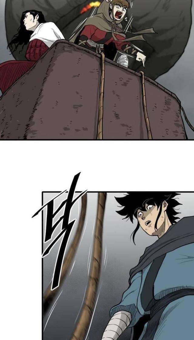 Ma Chiến Sĩ - Page 10