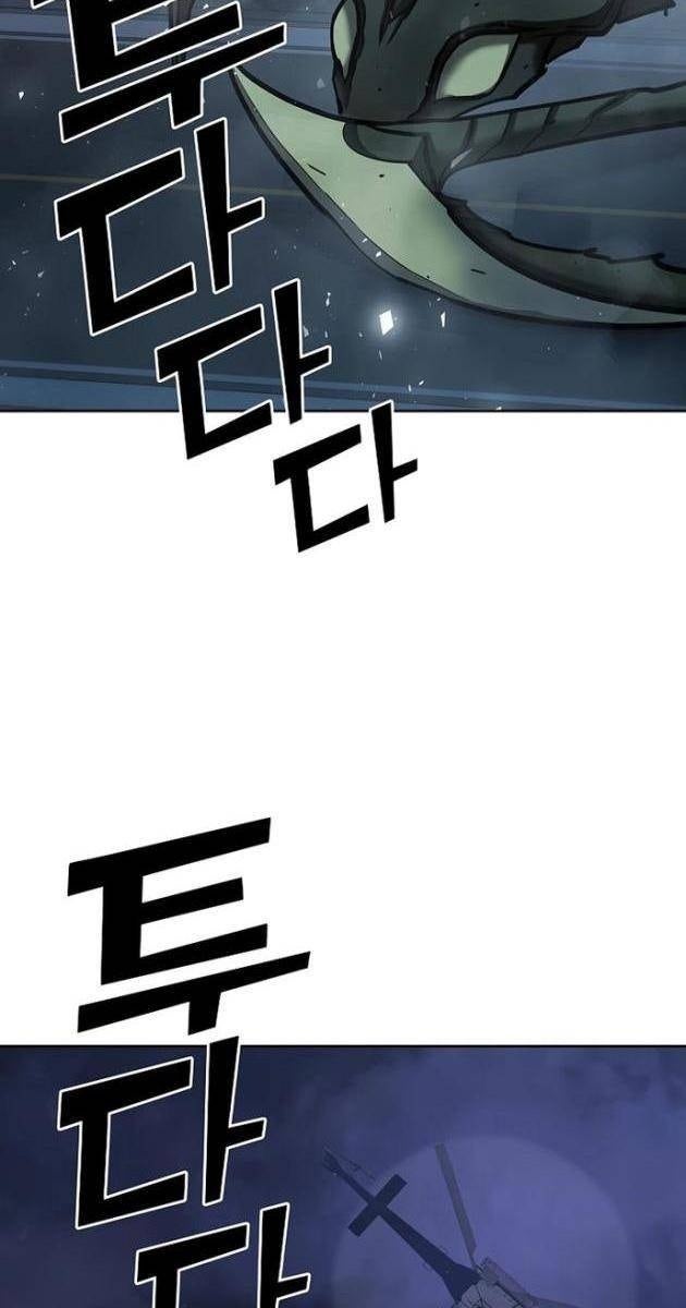 Kiếm Thần Đến Từ Thế Giới Diệt Vong - Page 131