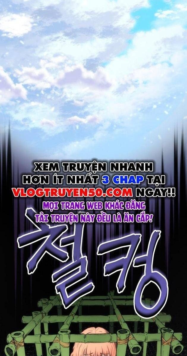 Wild Ranker - Page 51