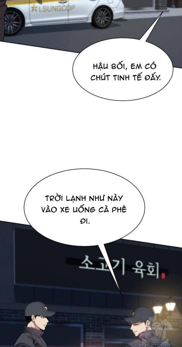 Từ Nhân Viên Vạn Năng Trở Thành Huyền Thoại - Page 85