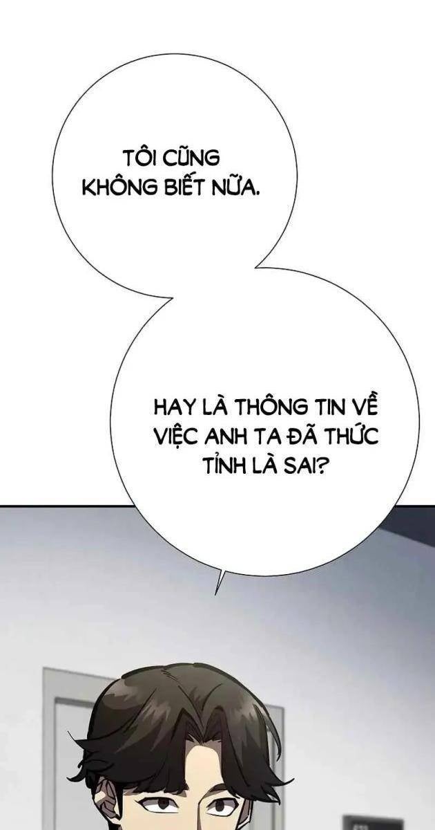 Kiếm Thần Đến Từ Thế Giới Diệt Vong - Page 56