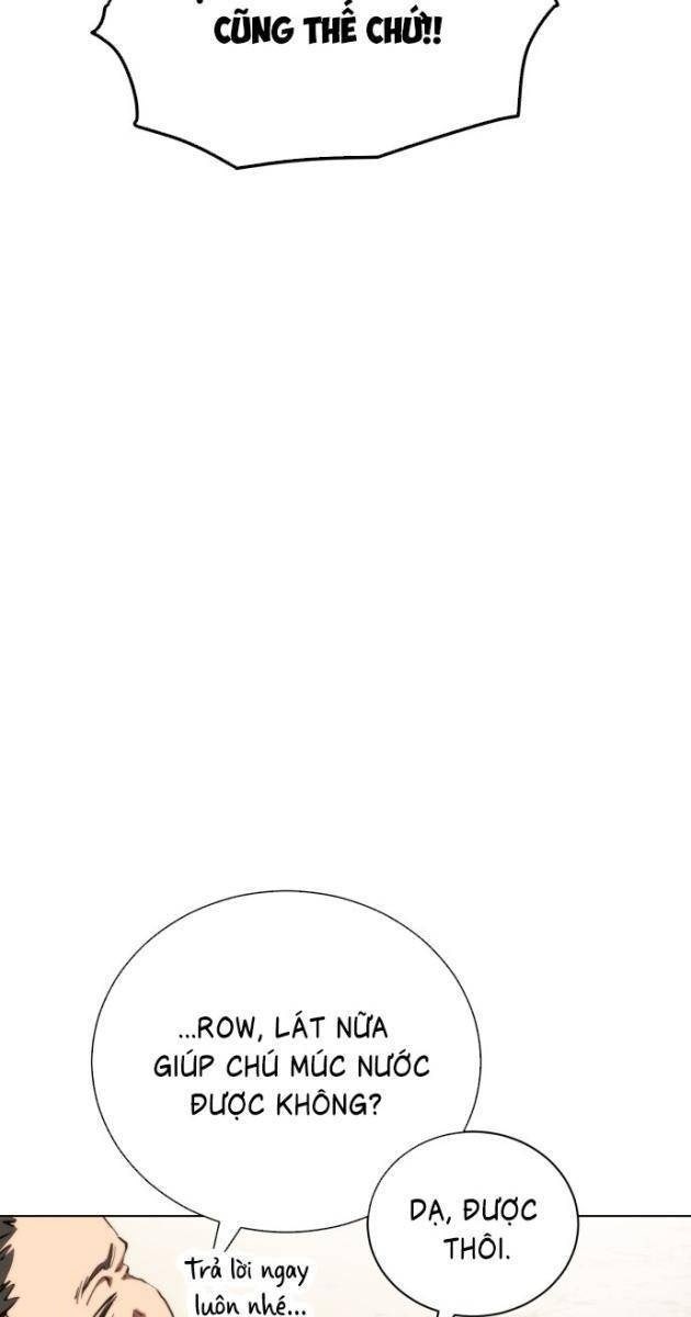 Wild Ranker - Page 34