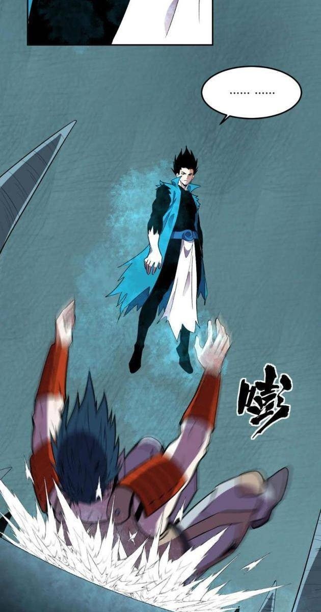 Ta Hóa Thân Ma Thần, Trở Thành Diệt Thế Cự Thú! - Page 29