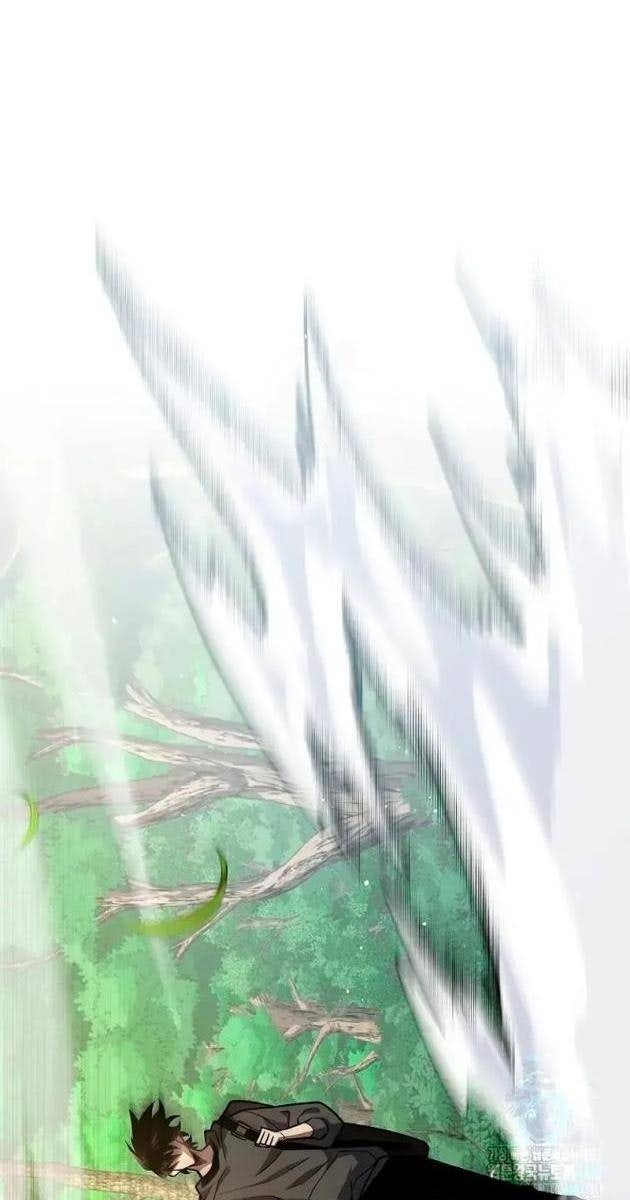 Kiếm Thần Đến Từ Thế Giới Diệt Vong - Page 60