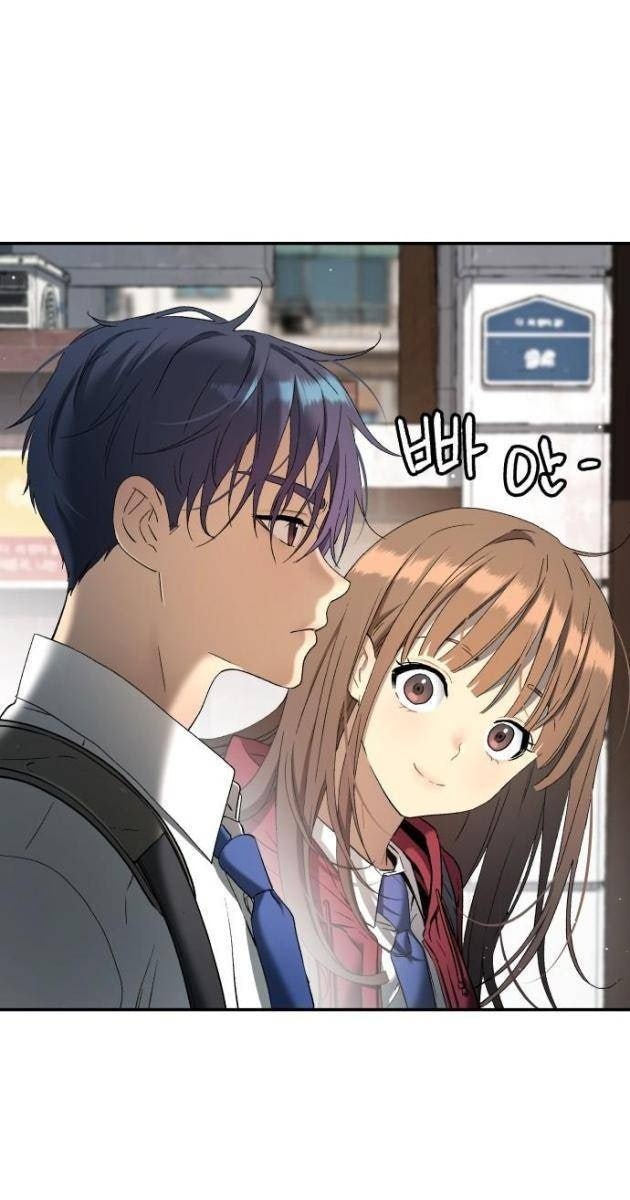 Lời Nguyền Của Dangun - Page 132