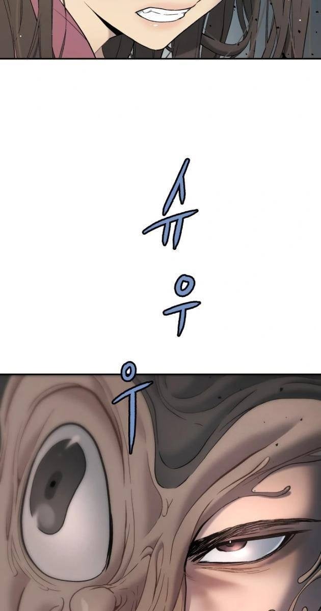 Lời Nguyền Của Dangun - Page 133