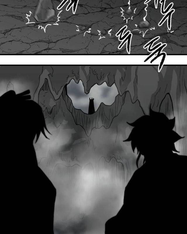 Ma Chiến Sĩ - Page 44