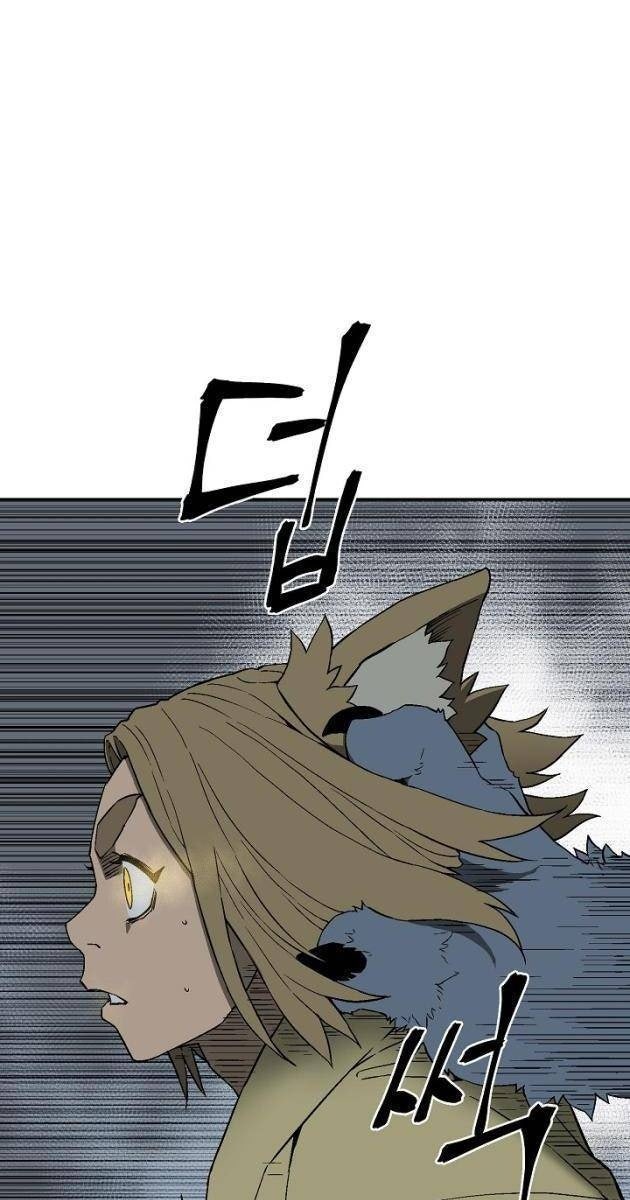 Vĩ Linh Kiếm Tiên - Page 64