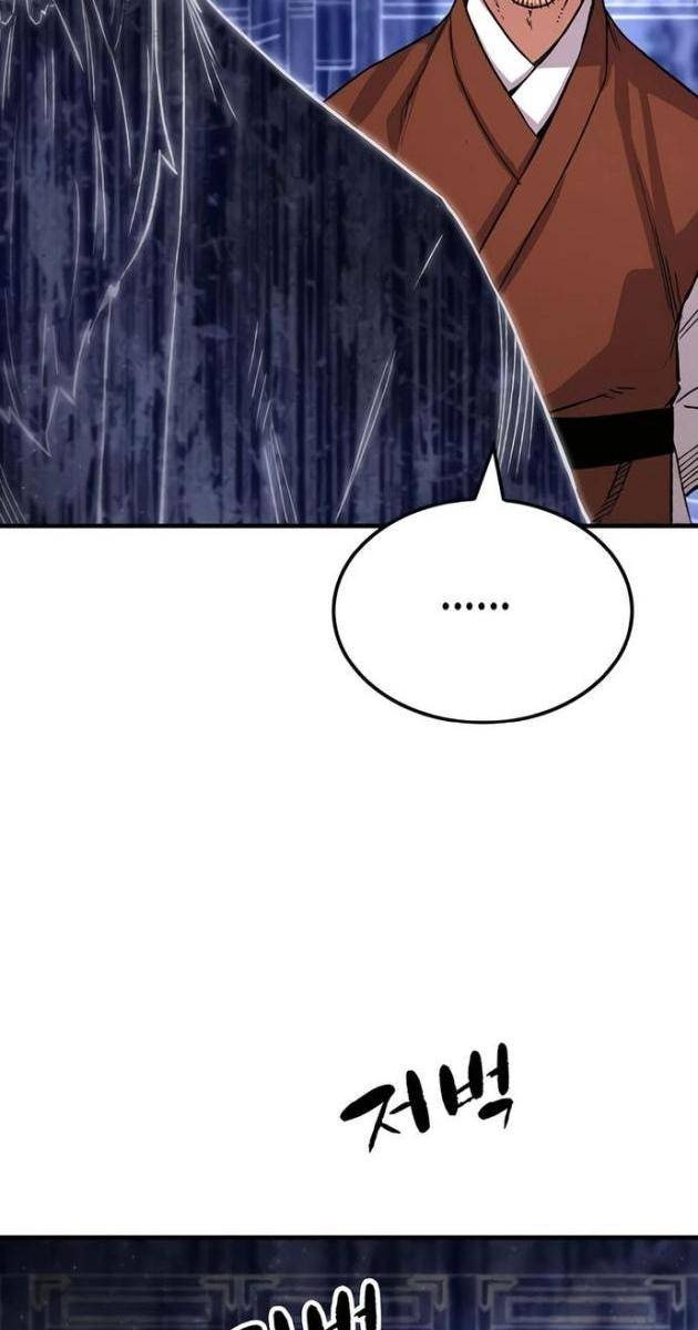 Thiên Ma Quy Hoàn - Page 108