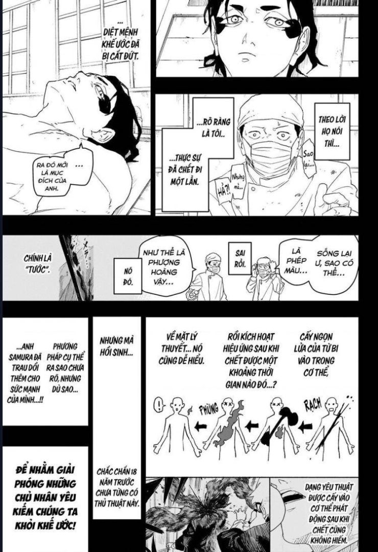 Kagurabachi - Page 8