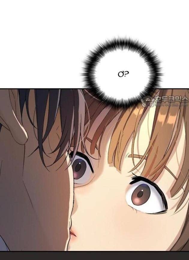 Lời Nguyền Của Dangun - Page 9