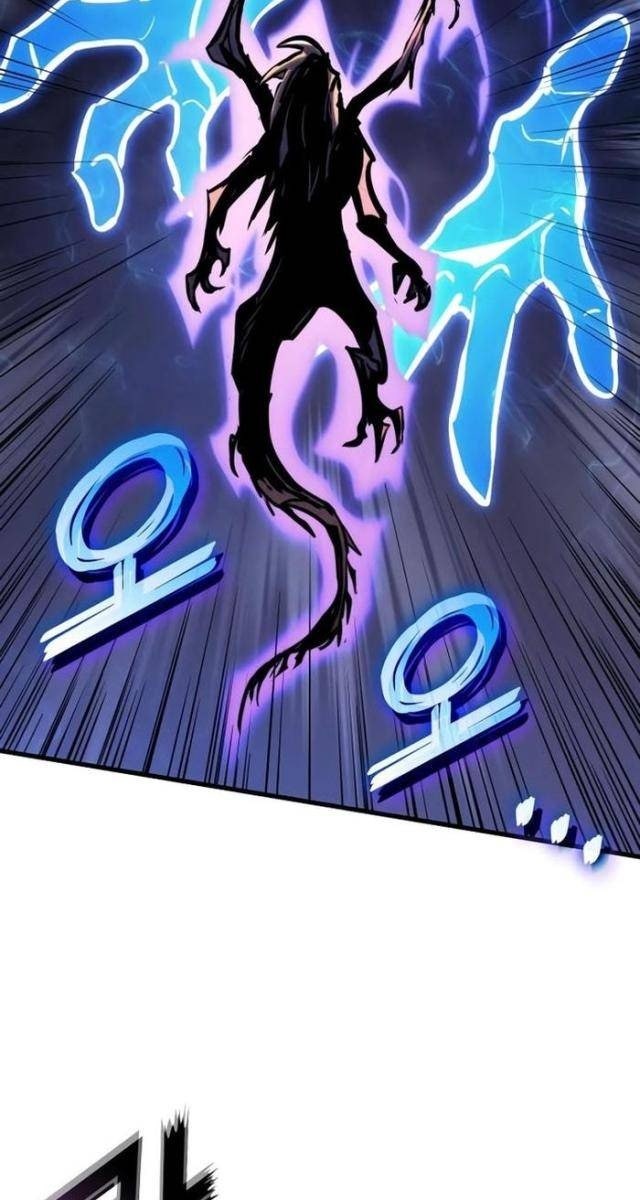 Trảm Long - Page 103